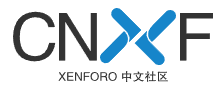 CNXF - XenForo 中文社区